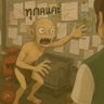 วันนี้อีกอลลั่มโกหกอะไร profil fotoğrafı