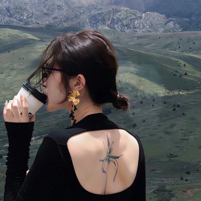 Ayesha's profile picture