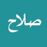 صلاح عبدالرحمن's profile picture