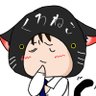 とりあえず次長🐈‍⬛にゃ's profile picture