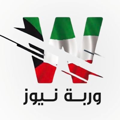 Warbaanews's profile picture