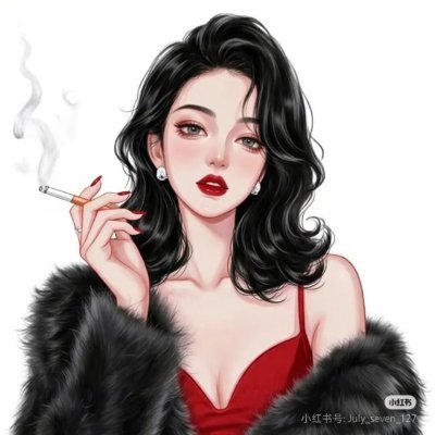 Tee97428761's profile picture