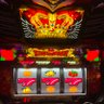 Фото профиля 沖縄のハナ専