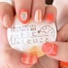 mizuki(°ω°) profil fotoğrafı