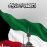 نور المطيري 的头像