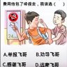 Tigfer 的头像