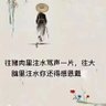 zw8980 的头像