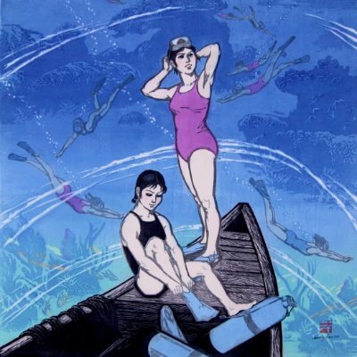 Verak's profile picture