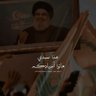 بريد السماء 的头像