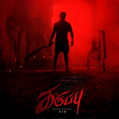 RJ_Balaji's profile picture