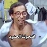 مواطن 的头像