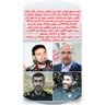 حسین طلایی profil fotoğrafı