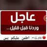 Profilbild von Rashed Al-saidi
