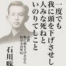 Фото профиля ダンボール