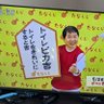 Фото профиля チャーリー