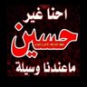 Hussain Adheem 的头像