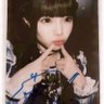 はちゃ‼️💙's profile picture