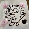 こいちろ💎's profile picture