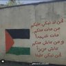 سمير سلطان عمار عمار 的头像