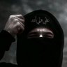 الرافضي 313 profil fotoğrafı