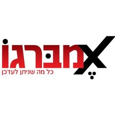 embargo1news's profile picture