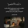 amera Abuzaid profil fotoğrafı