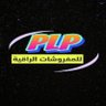 الكنج الجهوري 的头像