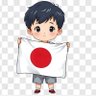 Profilbild von 眠れる日本人よ目覚めよ