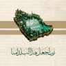 ابن دوسر's profile picture