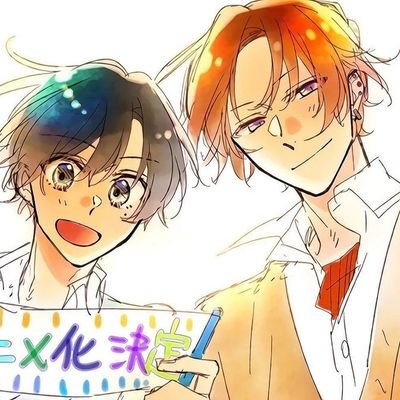 hourly ( daily ) sasaki and miyano !'s profile picture