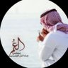 الطير⑅⃝ـ 的头像