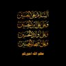 Фото профиля sheraz haider