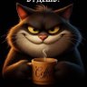 Smelly Cat 🚬☕'s profile picture