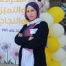 Douaa profil fotoğrafı