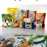 رائد اعمال في شركة DXN الماليزيه العالميه's profile picture