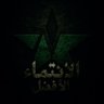Фото профиля كبير القصيم💚💚