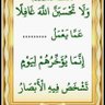 Saudiyah_2 的头像