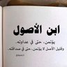 الكنج الكربي profil fotoğrafı