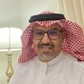 Profilbild von سعيد الحازري الغامدي