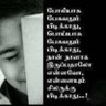 Vijaya Kmar. Drr. 的头像