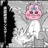 Фото профиля しぃたけ