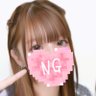 ゆきの, 的头像