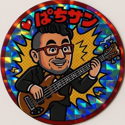 tanapachi1979's profile picture