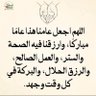 Фото профиля ايه محمد