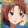Ryo🐏 アニメ好き・りえ高生 profil fotoğrafı