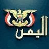 محارب الحوثيين الروافض حساب بديل: عبدالباري عبدالب's profile picture