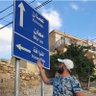 Фото профиля 🇯🇴🔻 محمد النوافلـه