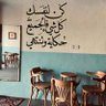 انسان بسيط profil fotoğrafı