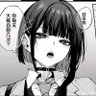 小阮's profile picture