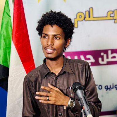 Wedatala12's profile picture